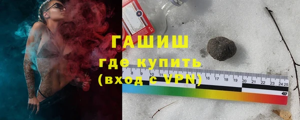 твердый Верея