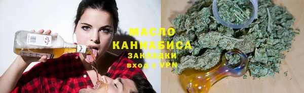mdpv Володарск
