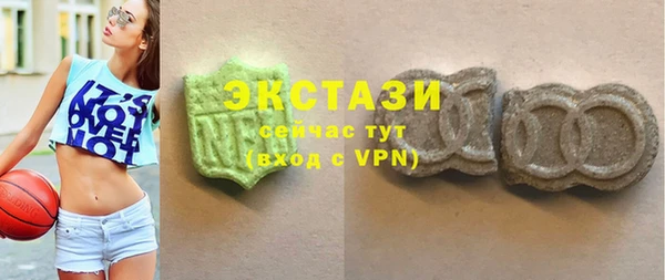твердый Верея