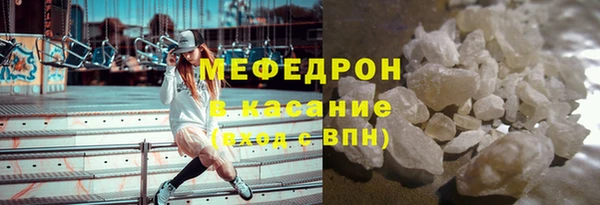 mdpv Володарск