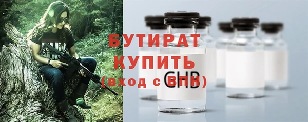 твердый Верея