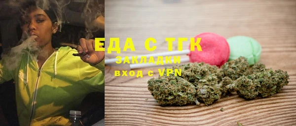 mdpv Володарск