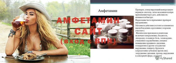 метадон Верхний Тагил
